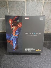 Revoltech Spider-Man 2.0