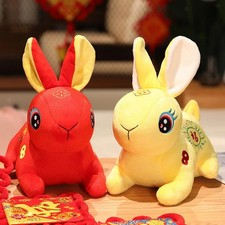 Adorabile Bambola di Peluche