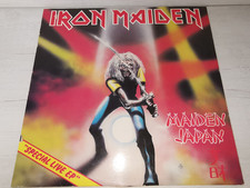 Iron Maiden – Maiden Japan-