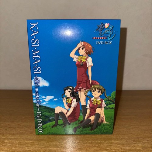 Kashimashi anime dvd - anime, set
