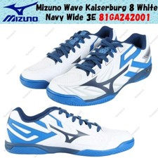 Mizuno Wave Kaiserburg 8 White