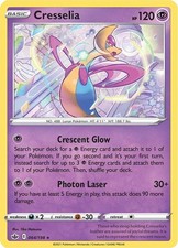 Cresselia (064/198) Holofoil