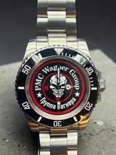 Orologio wagner pmc - pmc,