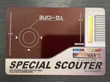 Scouter Card Dragon Ball Gioco