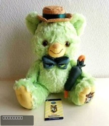 Rara bambola peluche disney - bambola,