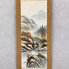 Japanese hanging scroll - japanese,