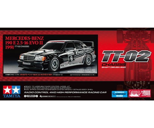 Tamiya mercedes benz 190e evo - tamiya,