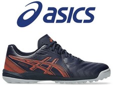 Nuove scarpe asics futsal