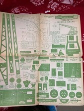 Antica GRU MOBILE design hobby