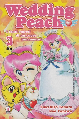 Manga shojo wedding - shojo,