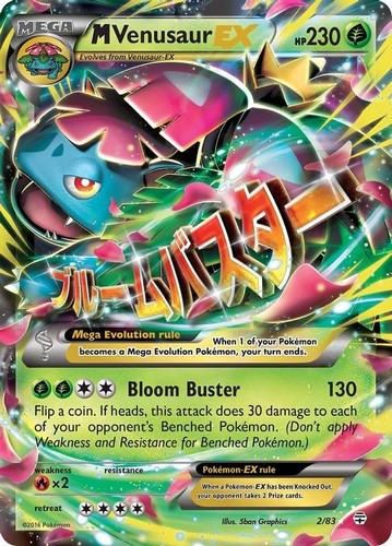 Mega venusaur 83 - venusaur,