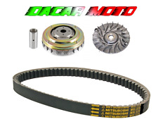 KIT VARIATORE + CINGHIA + VENTOLA YAMAHA XC-300 VERSITY 2008  2009 2010 