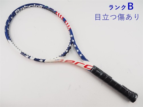 Racchetta tennis usata - da,