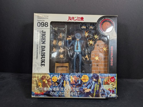Kaiyodo revoltech yamaguchi - -,