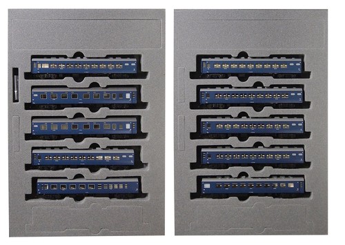 Kato gauge serie sleeper - n,