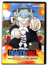 EBOND Dragonball - Il torneo