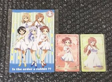 Is the Order a Rabbit Atre