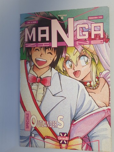 Manga outlanders speciale - manga,