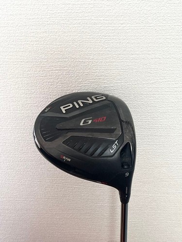 Ping g410 lst driver - lst, r
