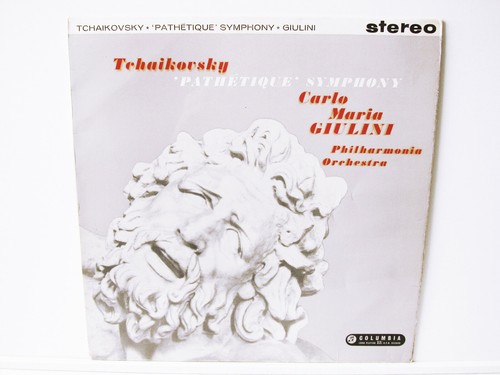 Columbia sax 2368 ed1 - 2368, b/s