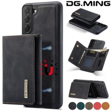 Custodia rimovibile magnetica