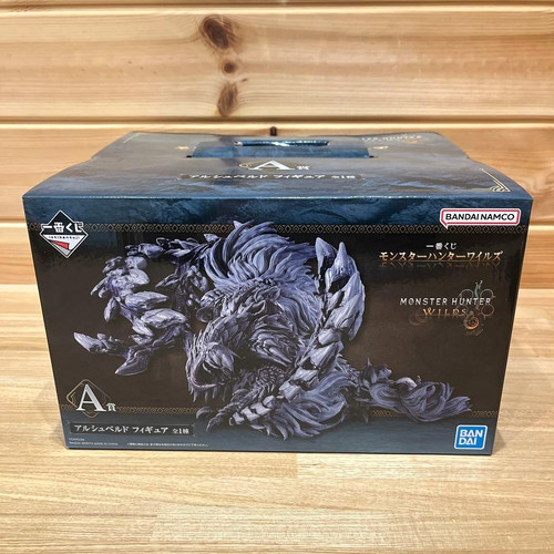 Figura ichiban kuji monster - figura,