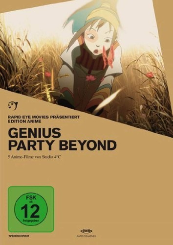 Genius party beyond - genius,