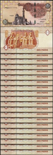 Egitto sterlina 2018 unc - 1,