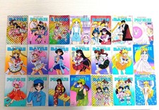Full complete all - all, 21