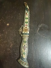 Pugnale Tagliacarte Ottone