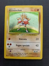 Pokémon Hitmonchan 7/102 Set