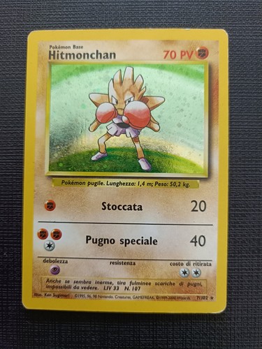 Pokémon hitmonchan 102 - hitmonchan, set