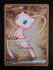 Carta Pokémon MEW EX 205/165