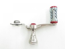 Megatec Livre V.A.E45 45 mm per Daiwa 280900