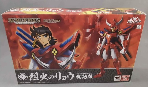 Bandai armor plus - bandai,