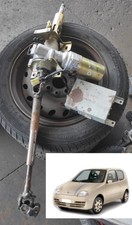 CITY STERZO SERVOSTERZO ELETTRICO PIANTONE FIAT SEICENTO 600 DAL 1998 AL 2010