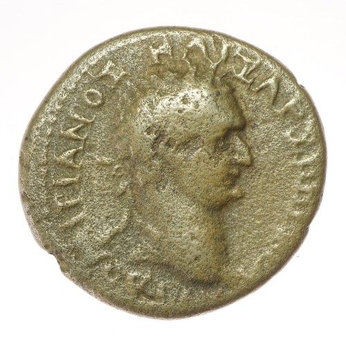 Bronzo domiziano d c - domiziano, 81-96
