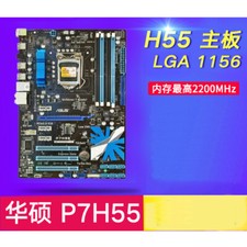 Per ASUS P7H55/P7P55 LX/P7P55D