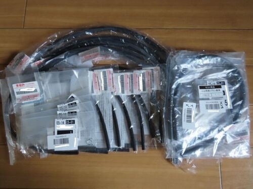 Suzuki rg500 400 gamma - gamma, nuovo