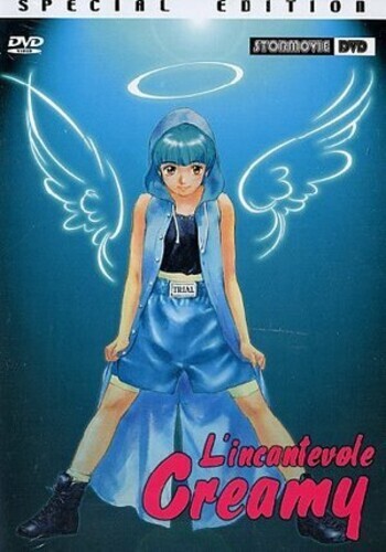 Incantevole creamy volume - incantevole,
