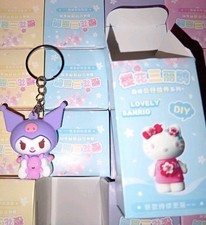 HELLO KITTY KUROMI PORTACHIAVI
