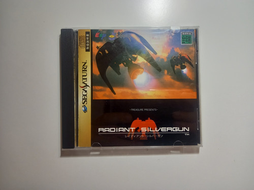 Radiant silvergun sega - -,