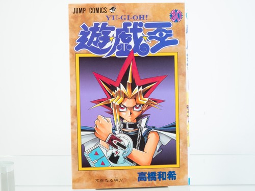 Vol 30 - vol., (2002)