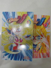 Sailor Moon V  1 a 2 Serie