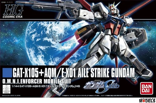 Gundam seed aile strike - strike, high