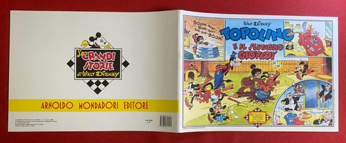 Topolino selvaggio - topolino,