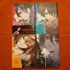 Another Vol. 1-4 complete set