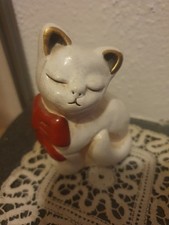 thun gattino vintage