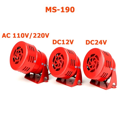 Allarme 12v 220v rosso a - allarme,