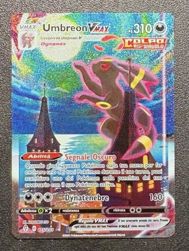 100 pokébox umbreon v - -, max